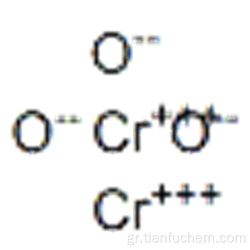 Οξείδιο του χρωμίου CAS 1308-38-9